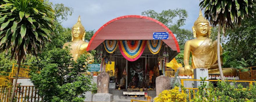 Prang Ban Sida