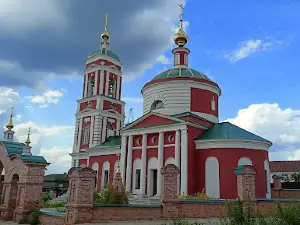 Khram Svyatitelya Nikolaya Chudotvortsa