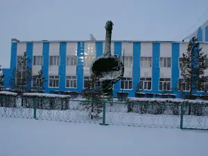 Rayonnyy Dom Kul'tury