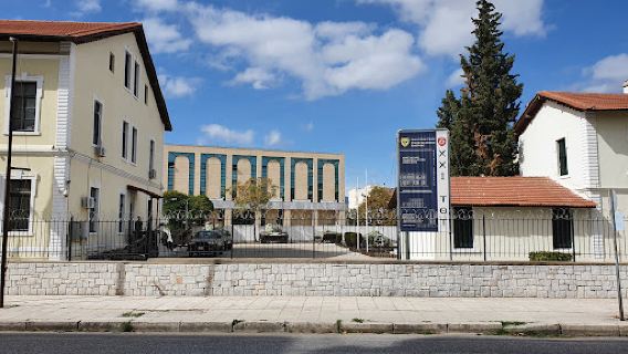 Army Museum