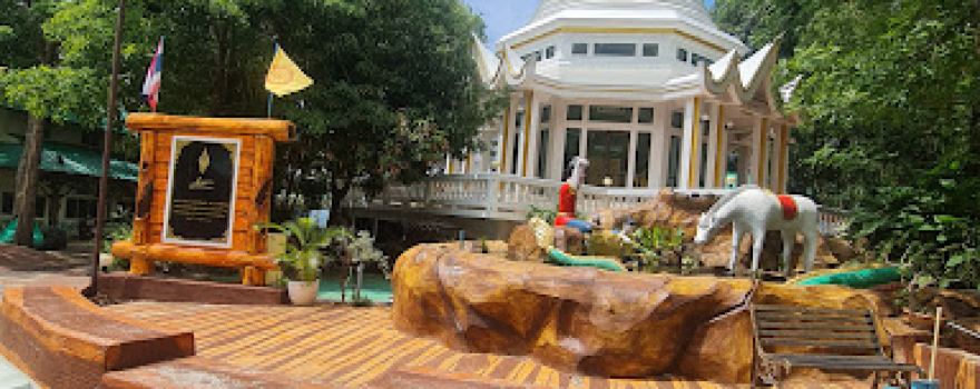Wat Khao Sala