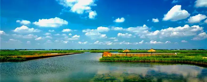Dali Chaoyi National Wetland Park