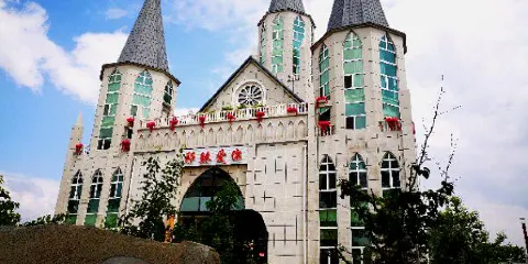 東豐縣東豐鎮基督教堂