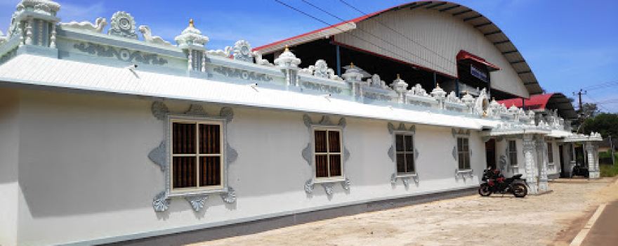 Kunder Moolasthana