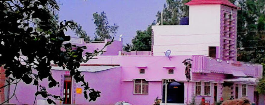 Tulsi Smarak Ground