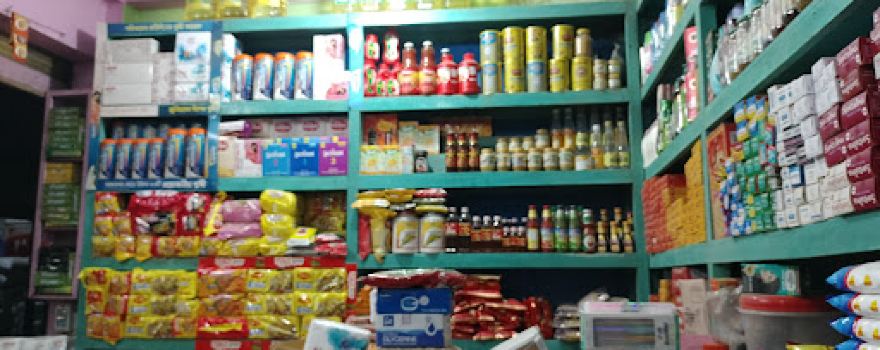 Kalatiya Bazar Math