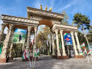 Ayni Park
