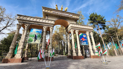 Ayni Park