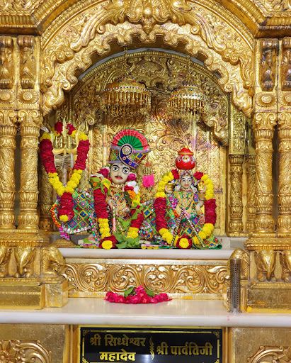 Shree Swaminarayan Mukhya Temple & Shree Siddheshwar Mahadev
