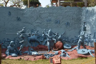 Tezpur