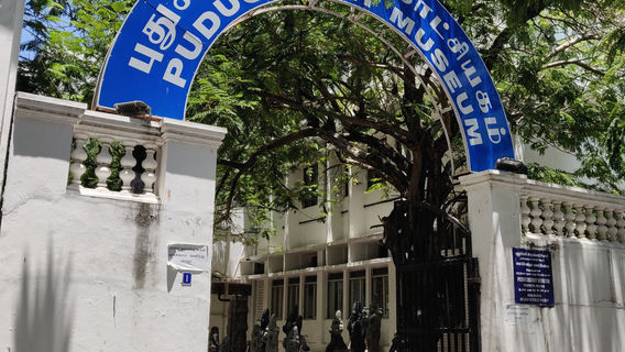 Puducherry Museum