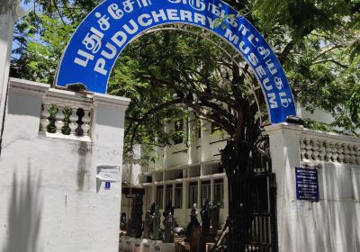 Pondicherry Museum