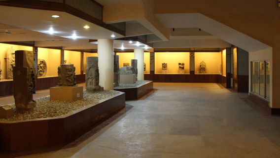 Assam State Museum