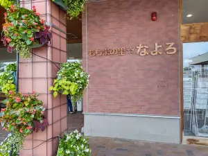 Roadside station Mochigome-no-sato Nayoro