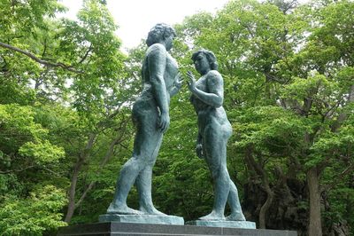 Otome-no-zō Statue