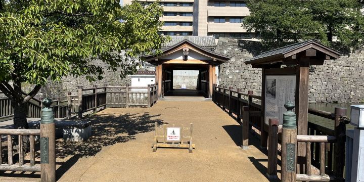 Fukui Castle