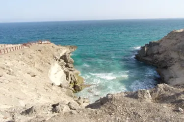Marneef Cave