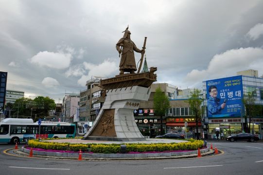 Yi Sun-Sin Square