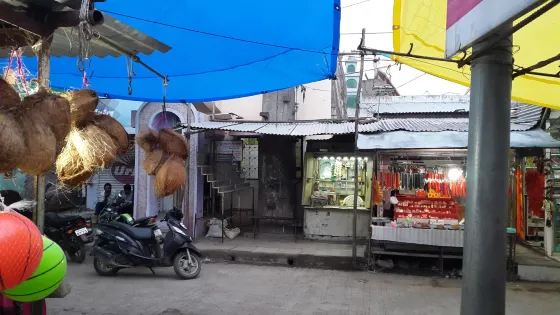 Moreshwer Ganesh Mandir Temple