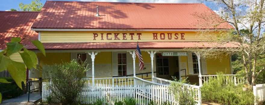 Heritage Village Museum