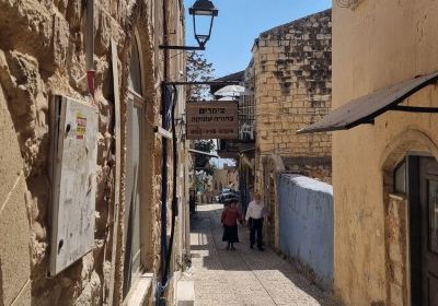 The Old City of Safed