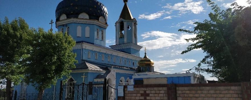 The Church of St. Nicholas