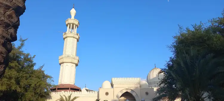 Hotel dekat Sharif Hussein Bin Ali