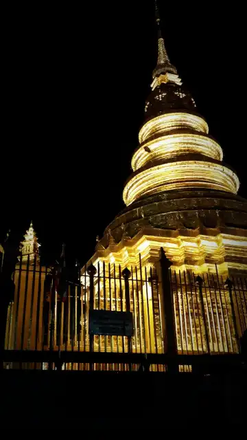 โรงแรมใกล้ถนนคนเดินจังหวัดลำพูน