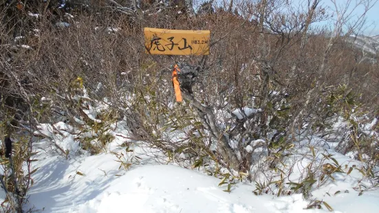 Kunimidake Ski Area