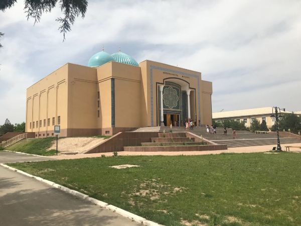 Рейсы по маршруту Istanbul - Termez