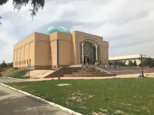 Archaeological Museum
