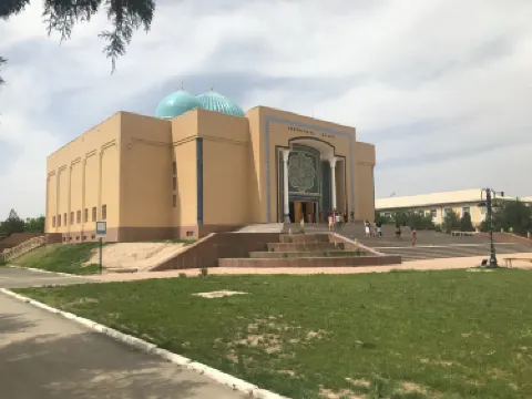 Archaeological Museum