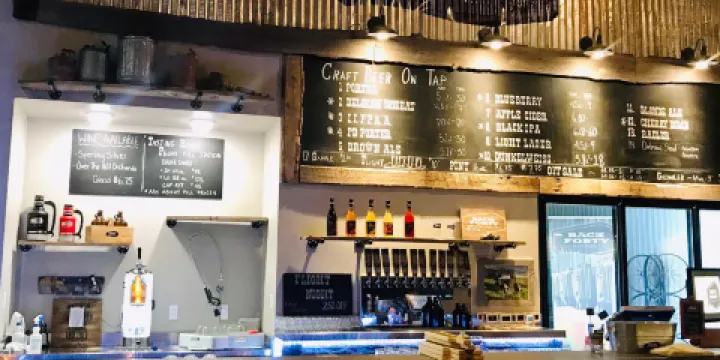 Back Forty Brewery