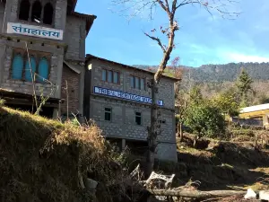 Tribal Heritage Museum