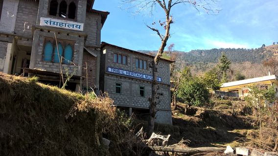 Tribal Heritage Museum
