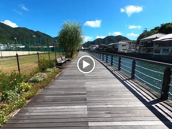 Hotels in Yawatahama