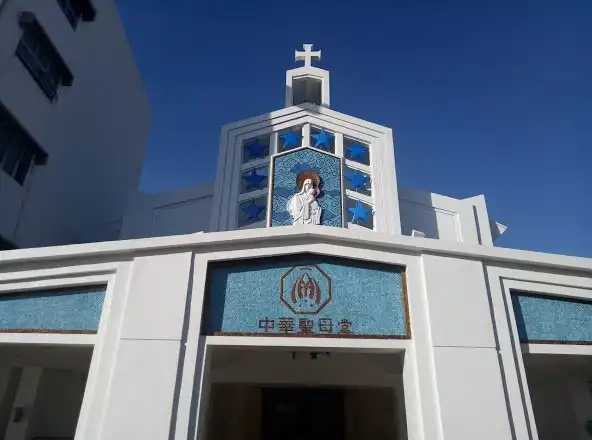 Hotels near Santa Maria Parish