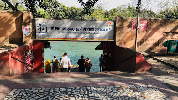 Haridwar District