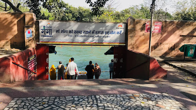 Shree Daksheshwar Mahadev - Daksh Prajapati Temple