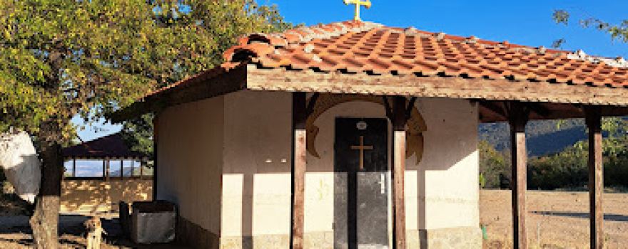 “Vavedenie Bogorodichno” Chapel