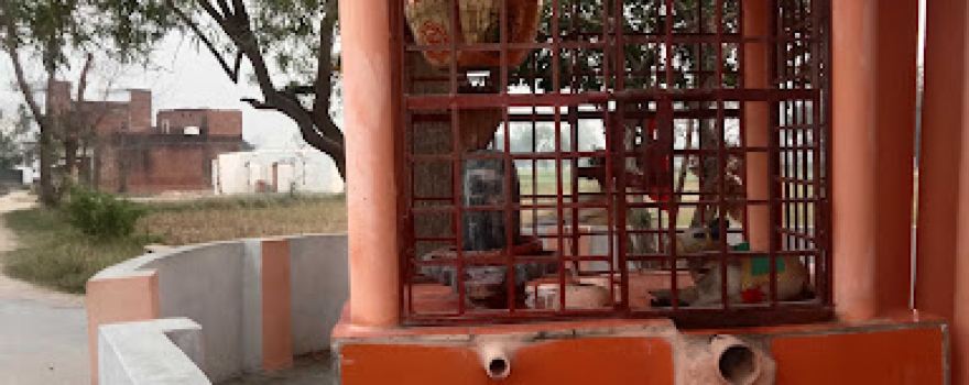 Durga Mandir