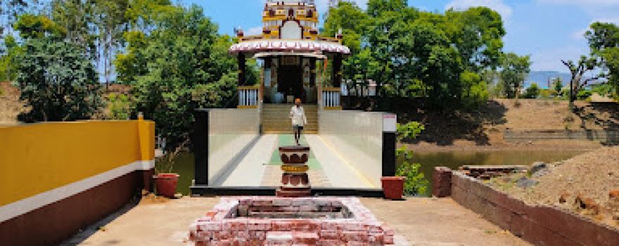 Ganesh Temple