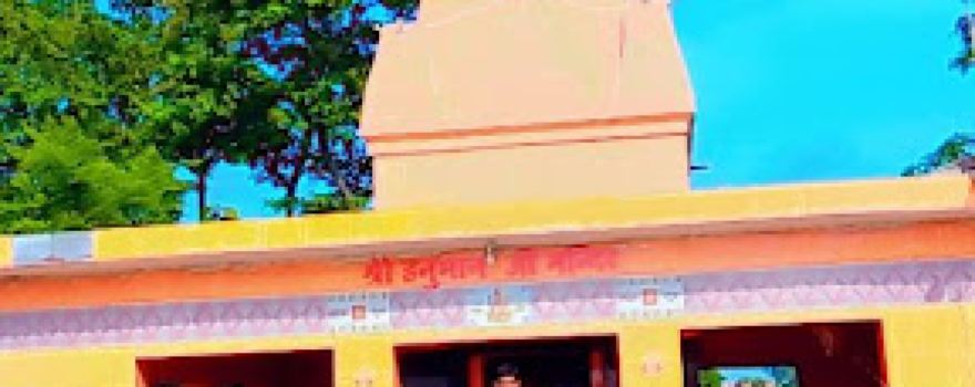 Hanuman Mandir Kanchanpur