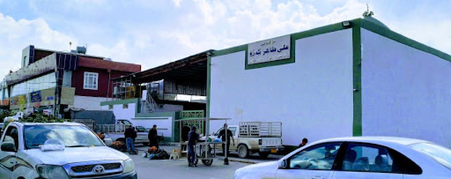Ali tahir gazoey mosque