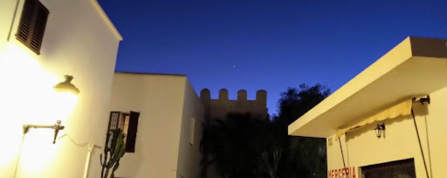 Sant Jordi de les Salines