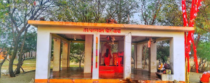 Shri Pahalwan Veer Baba