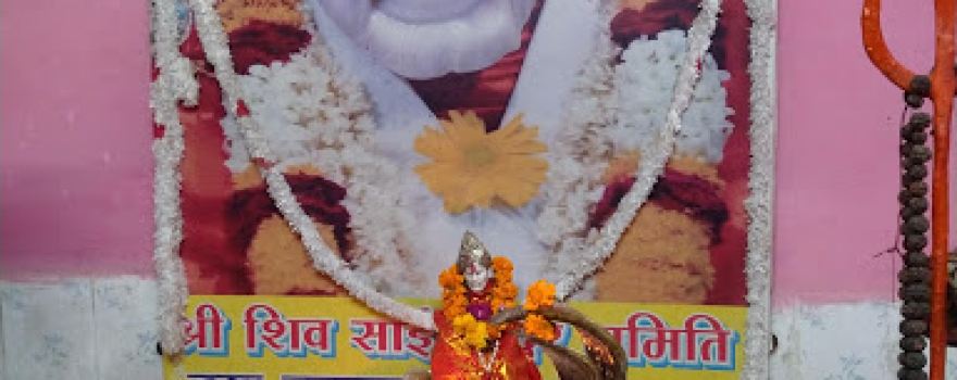 Shri Shiv Sai Mandir