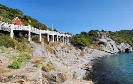 ช่องเขาขาด