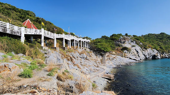 Koh Si Chang