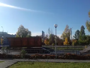 Skeyt-Park
